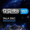 Talla 2XLC - It Makes Me Wonder (Steve Allen Extended Remix) Downnload Ringtone