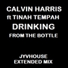 Calvin Harris - Drinking From The Bottle Downnload Ringtone