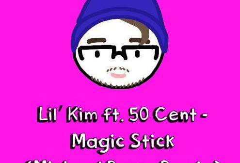 Magic Stick Download free