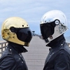 Daft Punk - Motochase Downnload Ringtone