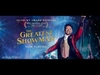 Austyn Johnson, Cameron Seely, Hugh Jackman - A Million Dreams (Reprise) Downnload Ringtone