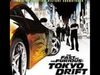 Teriyaki Boyz - Tokyo Drift Downnload Ringtone