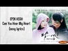 Epik High - Can You Hear My Heart Downnload Ringtone