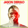 Jason Derulo - Want To Want Me Downnload Ringtone