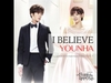 Younha - I Believe Downnload Ringtone