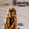 Kim Wilde - Camboja Downnload Ringtone