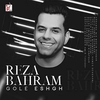 Reza Bahram - Gole Eshgh Downnload Ringtone