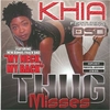 Khia - My Neck, My Back (Lick It) Downnload Ringtone