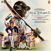 Palak Muchhal - Kaun Tujhe (From 'M.S. Dhoni-The Untold Story') Downnload Ringtone