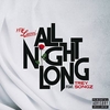 YFN Lucci Feat. Trey Songz - All Night Long Downnload Ringtone