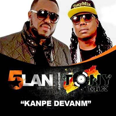 Kanpe Devanm Download free