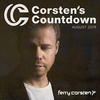 Kristian Nairn & Ferry Corsten - Galaxia (Extended Mix) Downnload Ringtone