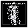 Tash Sultana - Jungle Downnload Ringtone