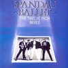 Spandau Ballet - True Downnload Ringtone