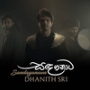 Dhanith Sri - Sandaganawa Downnload Ringtone