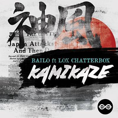 Kamikaze Download free