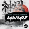 Bailo Feat. Lox Chatterbox - Kamikaze Downnload Ringtone