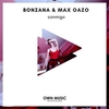 Bonzana & Max Oazo - Conmigo Downnload Ringtone