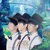 TFBOYS - Big Dreamer Downnload Ringtone