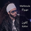 Mahboula Download Ringtone