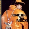 Busta Rhymes - Break Ya Neck Downnload Ringtone