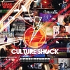 Culture Shock & Sunny Brown - Alone Downnload Ringtone