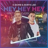 Borys LBD Feat. Dbomb - Hey Hey Hey (Party Everyday) Downnload Ringtone